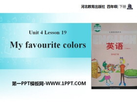 《My Favourite Colours》My Favourites PPT教学课件