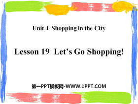 《Let/s Go Shopping》Shopping in the City PPT教学课件