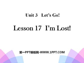《I/m Lost!》Let/s Go! PPT