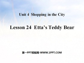 《Etta/s Teddy Bear》Shopping in the City PPT课件