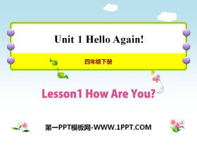 《How are you?》Hello Again! PPT教学课件