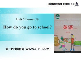 《How Do You Go to School?》All about Me PPT教学课件