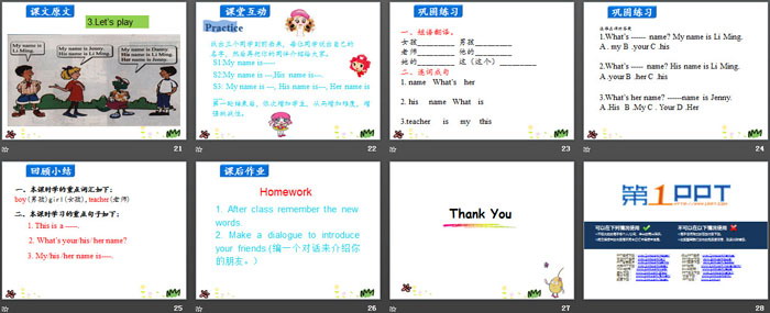 《Boy,Girl and Teacher》School and Numbers PPT