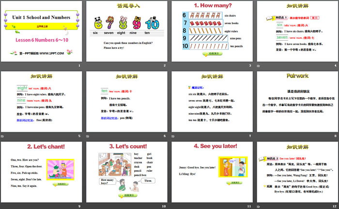 《Numbers6~10》School and Numbers PPT课件
