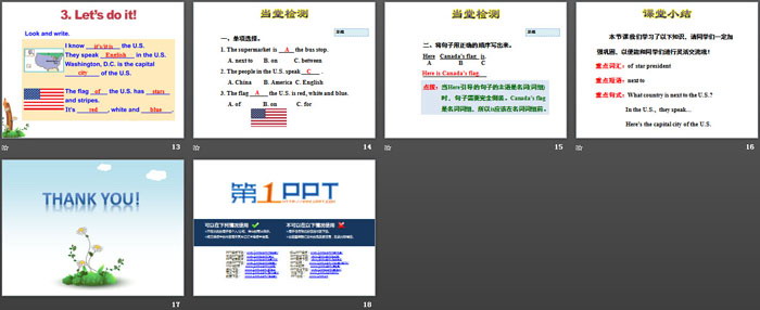 《The U.S.》My Country and English-speaking Countries PPT教学课件