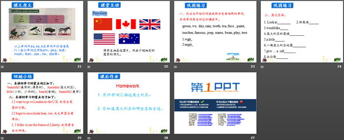 《Australia》My Country and English-speaking Countries PPT