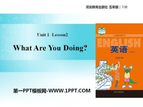 《What Are You Doing?》Going to Beijing PPT教学课件