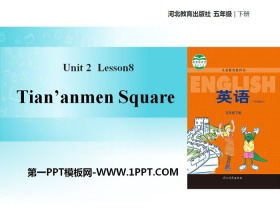 《Tian/anmen Square》In Beijing PPT教学课件