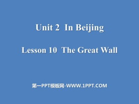 《The Great Wall》In Beijing PPT