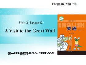 《A Visit to the Great Wall》In Beijing PPT教学课件