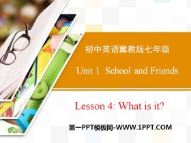 《What is it?》School and Friends PPT教学课件