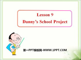 《Danny/s School Project》It/s Show Time! PPT下载