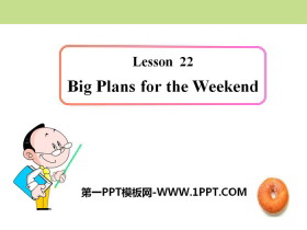 《Big Plans for the Weekend》After-School Activities PPT