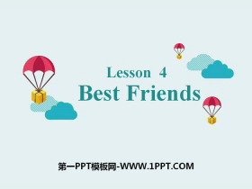 《Best Friends》Me and My Class PPT课件