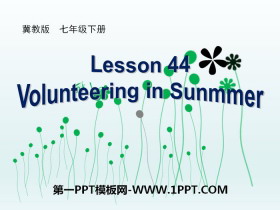《Volunteering in Summer》Summer Holiday Is Coming! PPT下载