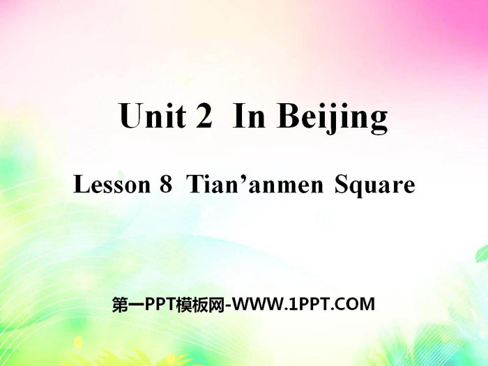 《Tian\anmen Square》In Beijing PPT