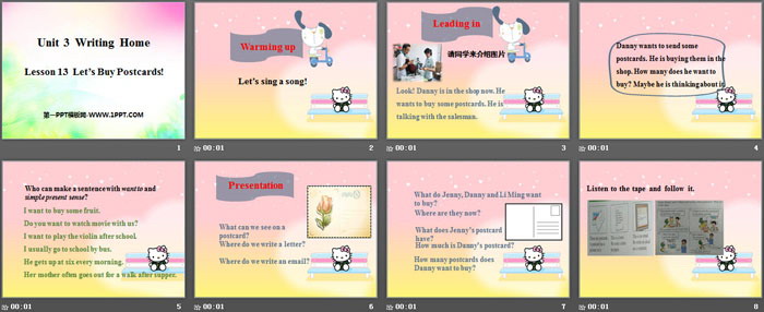 《Let\s Buy Postcards!》Writing Home PPT