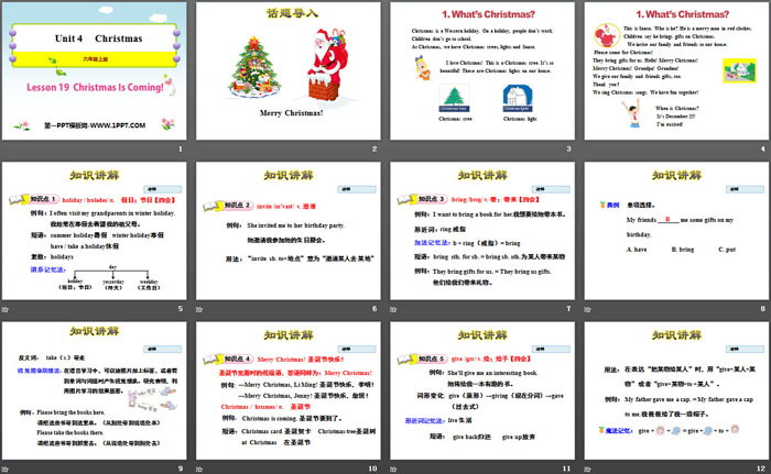 《Christmas Is Coming!》Christmas PPT教学课件