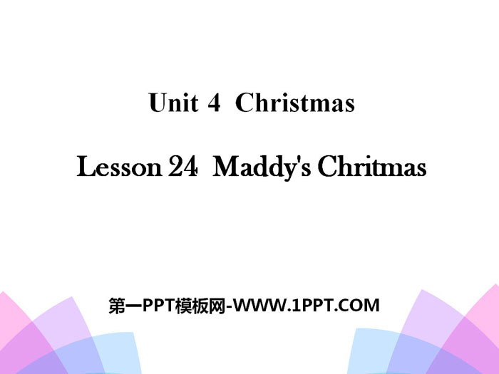 《Maddy\s Christmas》Christmas PPT课件