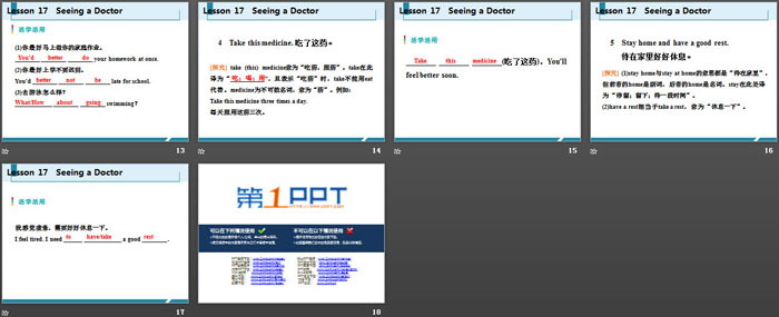《Seeing a Doctor》Body Parts and Feelings PPT教学课件下载