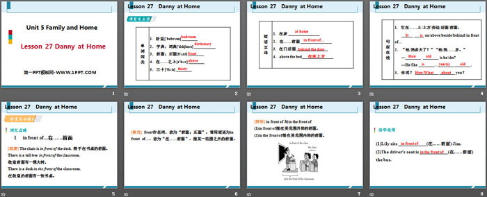 《Danny at Home》Family and Home PPT免费课件