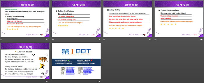 《Review》Let\s Go! PPT