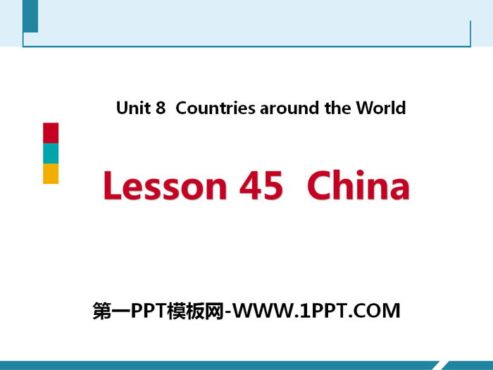 《China》Countries around the World PPT课件下载