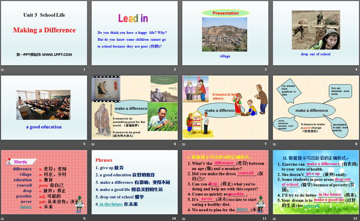 《Making a Difference》School Life PPT