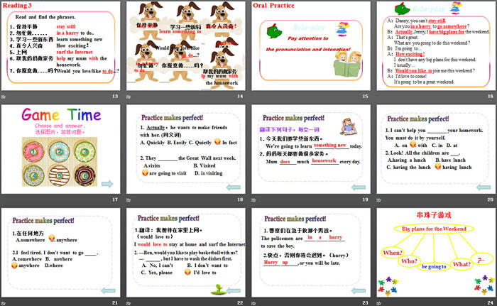 《Big Plans for the Weekend》After-School Activities PPT课件