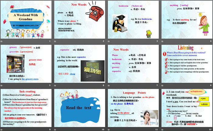 《A Weekend With Grandma》After-School Activities PPT