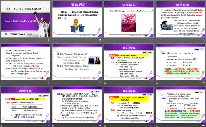 《Online Phone Calls》I Love Learning English PPT课件
