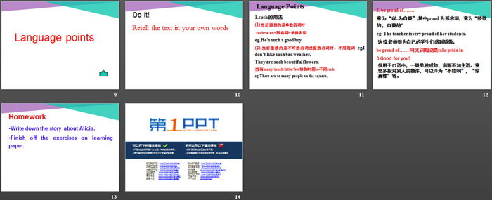 《Online Phone Calls》I Love Learning English PPT下载