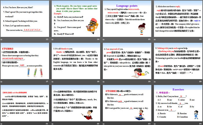 《Online Phone Calls》I Love Learning English PPT免费课件