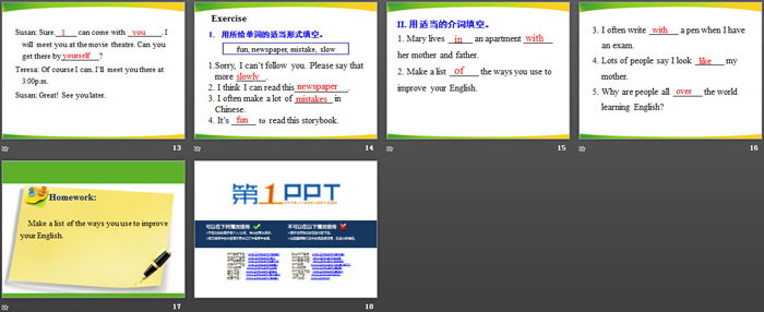 《How to learn English?》I Love Learning English PPT