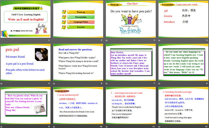 《Writing an E-mail in English》I Love Learning English PPT课件