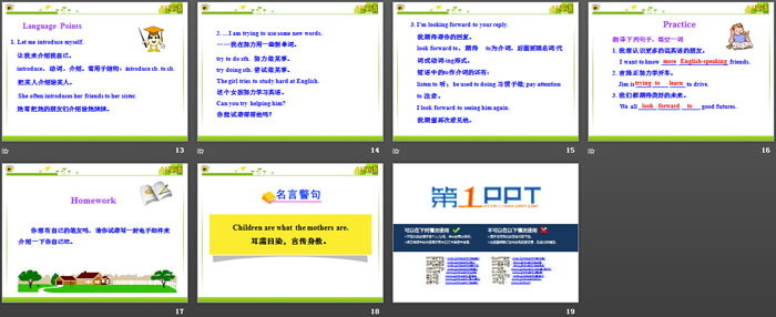 《Writing an E-mail in English》I Love Learning English PPT下载
