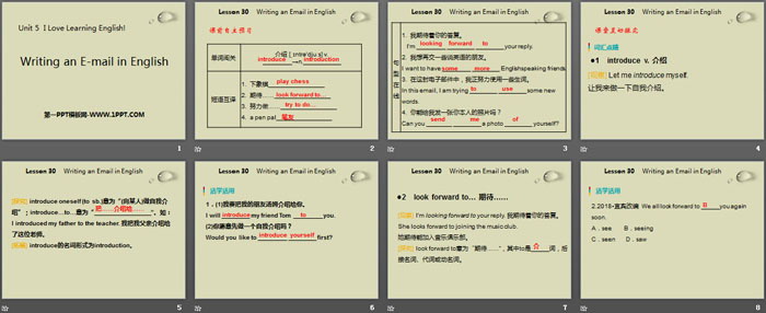 《Writing an E-mail in English》I Love Learning English PPT免费下载