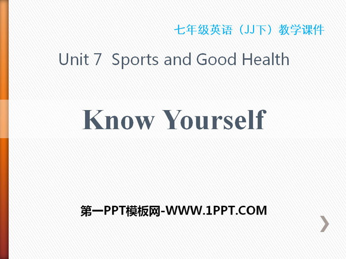 《Know Yourself》Sports and Good Health PPT教学课件