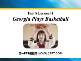 《Georgia Plays Basketball》Celebrating Me! PPT教学课件