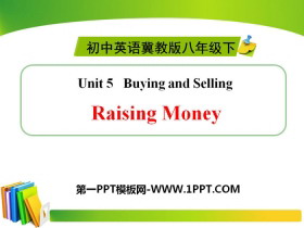 《Raising Money》Buying and Selling PPT课件