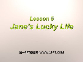 《Jane/s Lucky Life》Stay healthy PPT教学课件