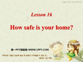 《How safe is your home?》Safety PPT教学课件