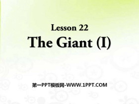 《The Giant(I)》Stories and Poems PPT