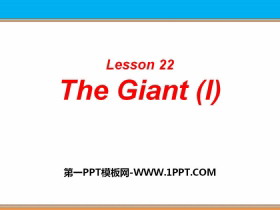 《The Giant(I)》Stories and Poems PPT教学课件