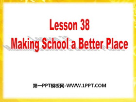 《Making School a Better Place》Work for Peace PPT