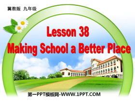 《Making School a Better Place》Work for Peace PPT课件