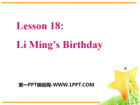 《Li Ming/s Birthday》Families Celebrate Together PPT