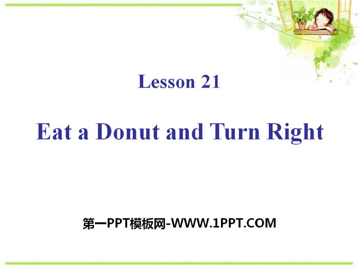 《Eat a Donut and Turn Right》My Neighbourhood PPT