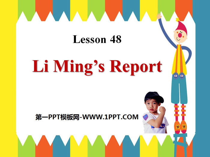 《Li Ming\s Report!》Celebrating Me! PPT课件下载