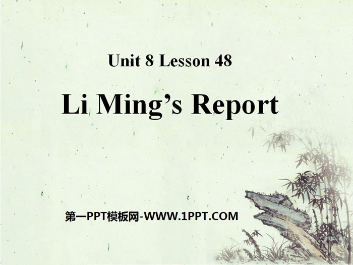 《Li Ming\s Report!》Celebrating Me! PPT免费课件